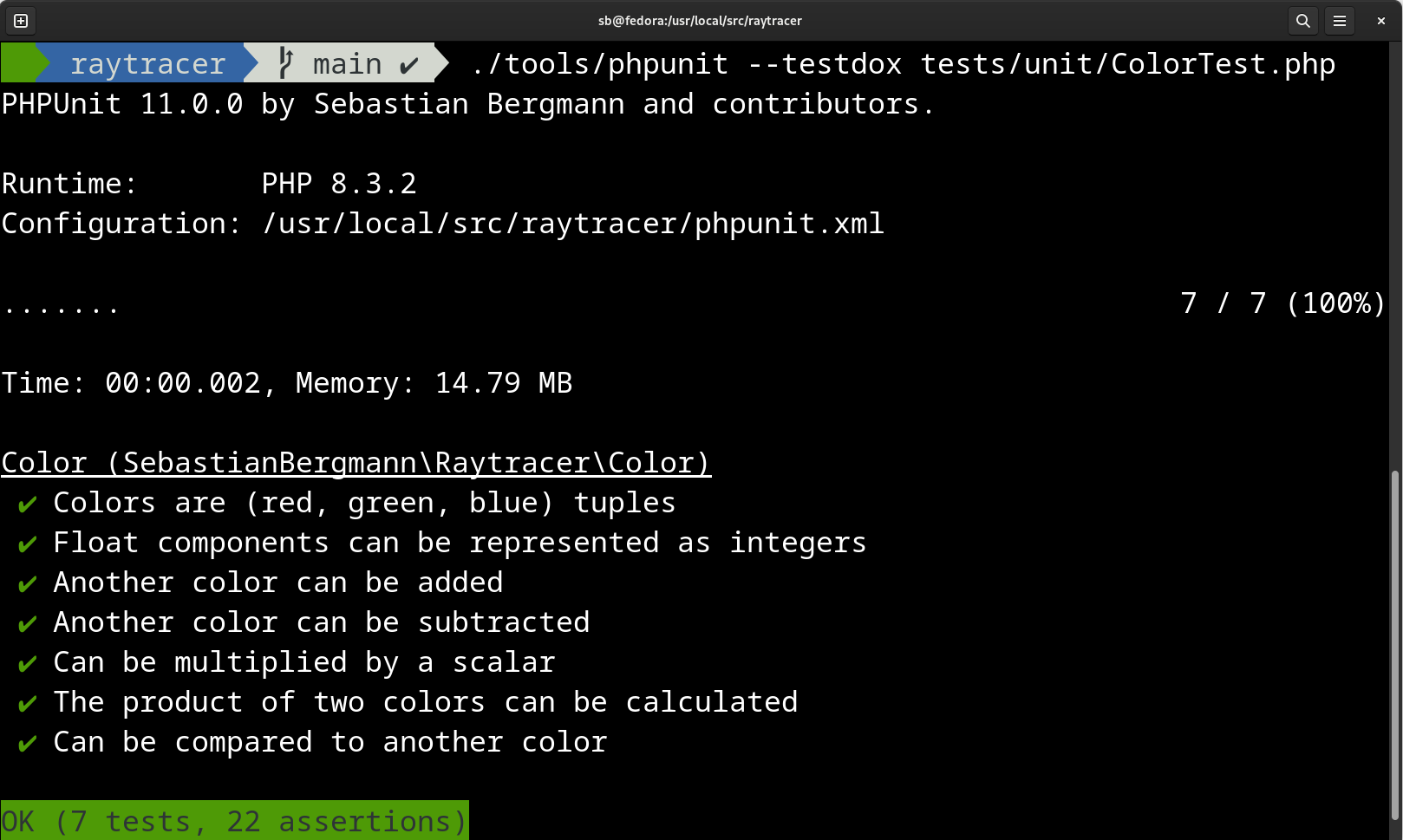 Screenshot of PHPUnit test runner